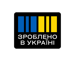 💸Повертаємо 3,000 грн/міс. за купівлю українських товарів